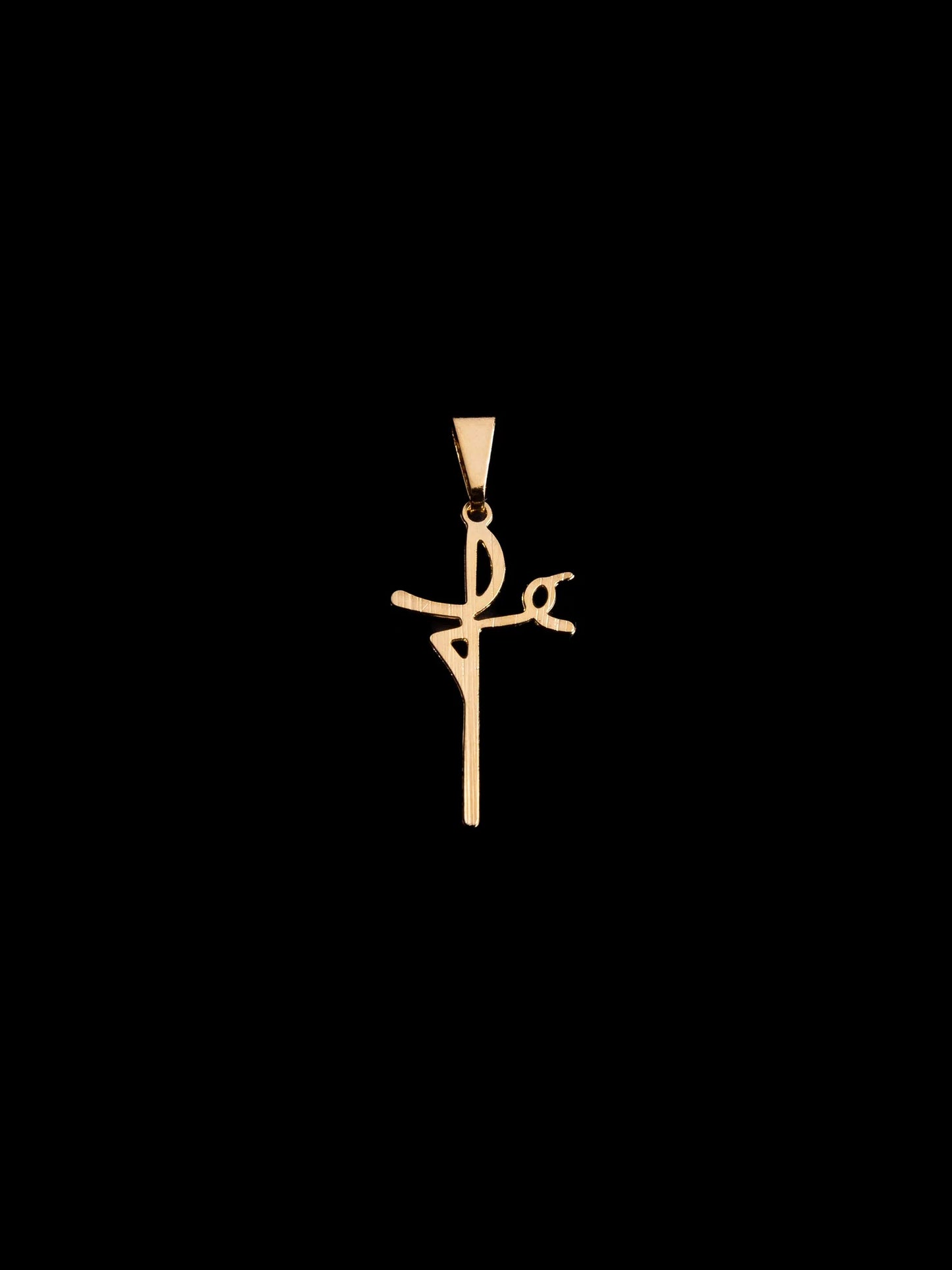 Dije Faith en Oro laminado 18k